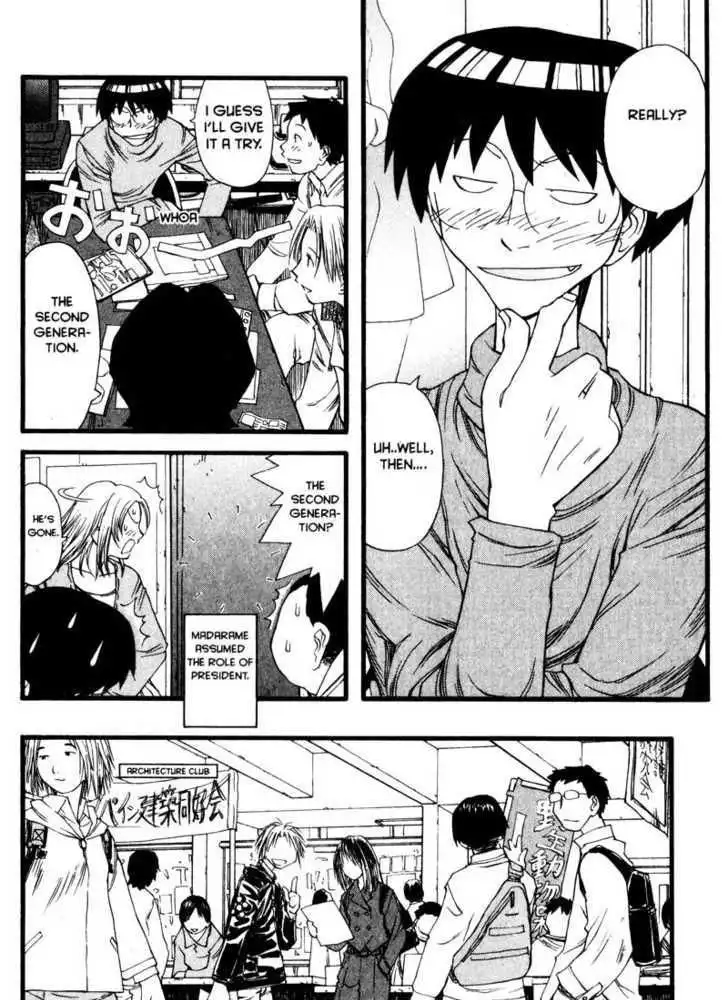 Genshiken Nidaime - The Society for the Study of Modern Visual Culture II Chapter 12 8